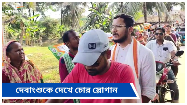 Devangshu Devangshu