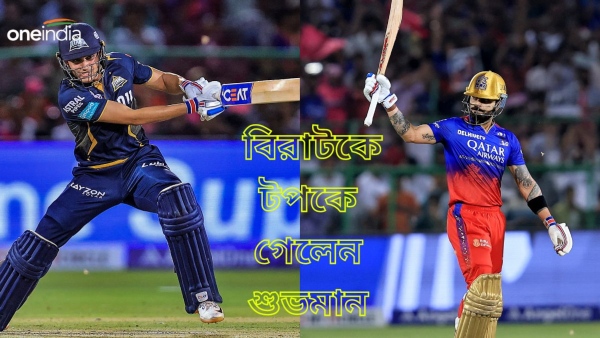 IPL 2024 IPL 2024