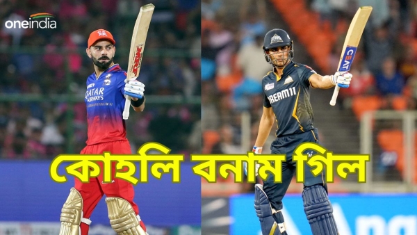 IPL 2024 IPL 2024
