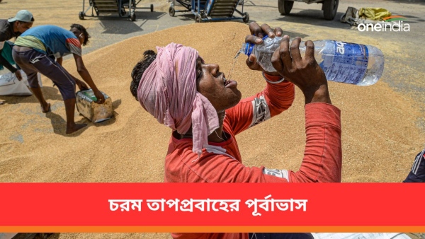 Heat Wave in West Bengal Heat Wave in West Bengal