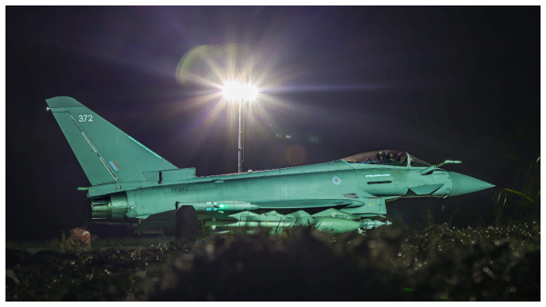 Iran Attacked On Israel