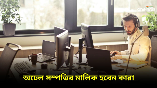 JOB Image JOB Image