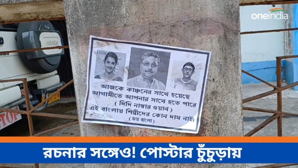 Lok Sabha Election Lok Sabha Election