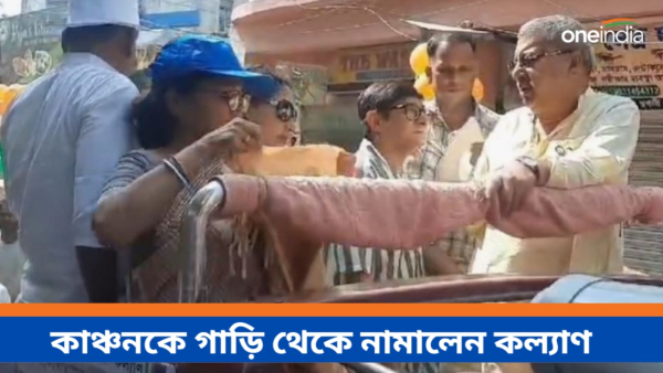 Kalyan Banerjee Drops Kanchan Mallick