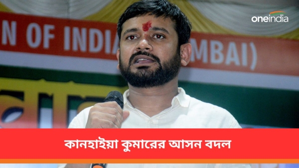 kanhaiya kumar