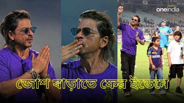 IPL 2024 IPL 2024