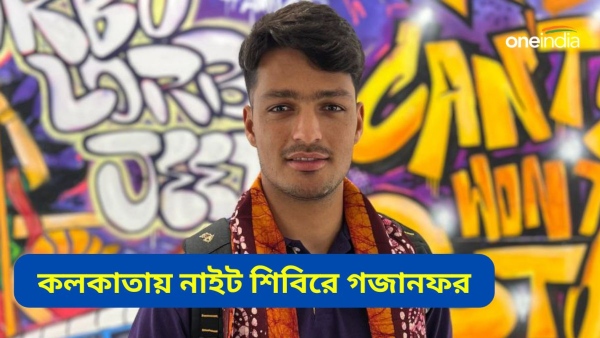 IPL 2024 IPL 2024