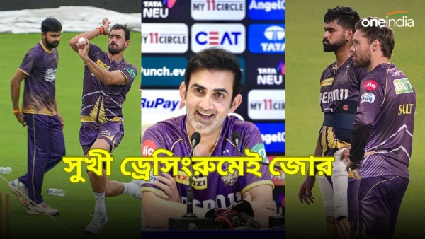 IPL 2024 IPL 2024