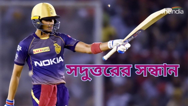 IPL 2024 IPL 2024