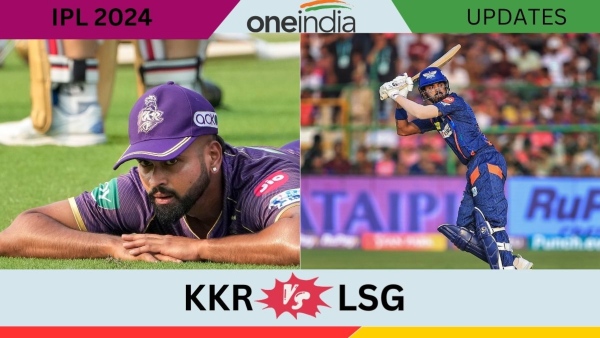 IPL 2024  KKR vs LSG Updates