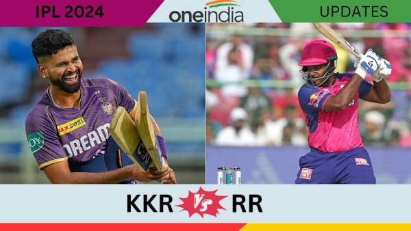 IPL 2024  KKR vs RR