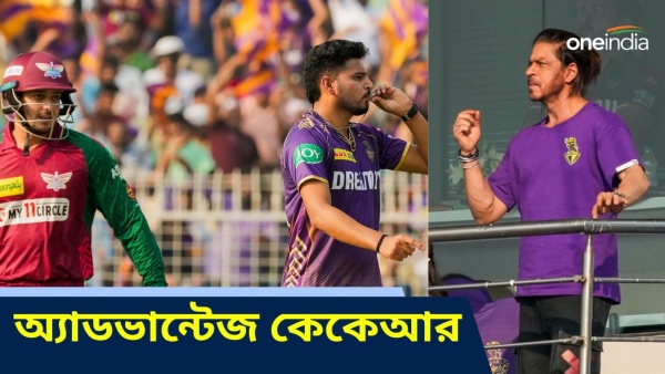 IPL 2024 KKR vs LSG