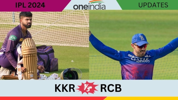 IPL 2024  KKR vs RCB Updates