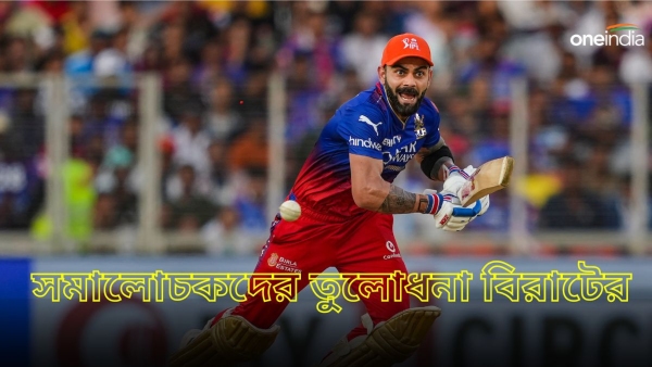 IPL 2024