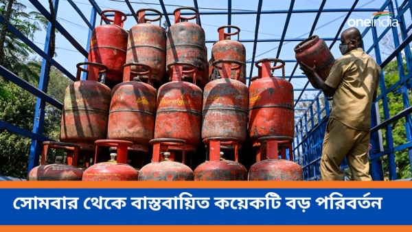 lpg lpg