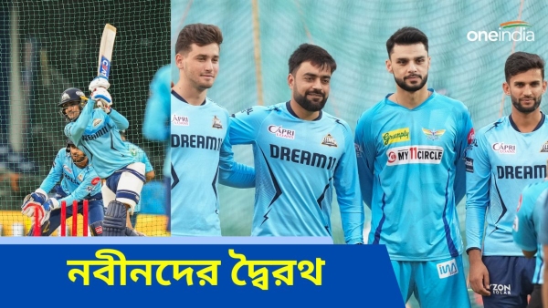 IPL 2024 IPL 2024