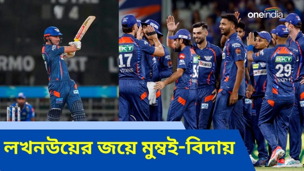 IPL 2024 - IPL 2024 -