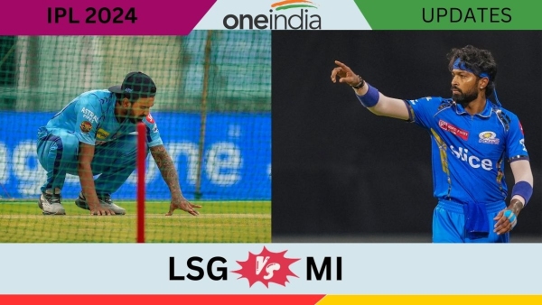IPL 2024  LSG vs MI Updates