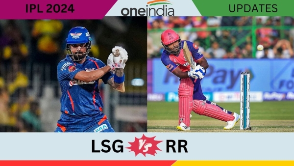 IPL 2024 LSG vs RR Updates IPL 2024 LSG vs RR Updates
