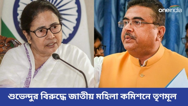 suvendu adhikari and mamata banerjee