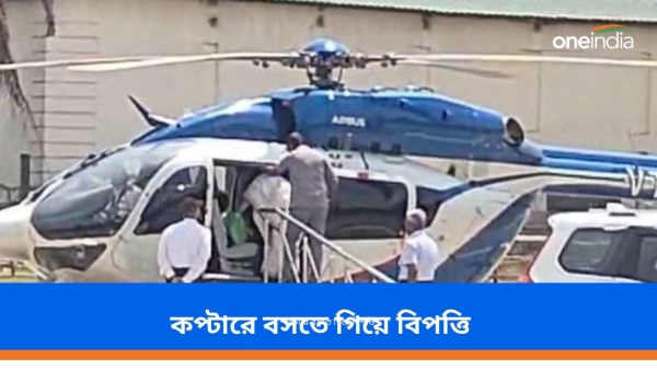 mamata banerjee