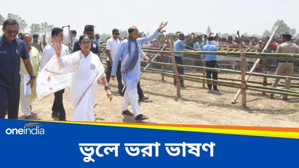 Lok Sabha Election 2024 Lok Sabha Election 2024