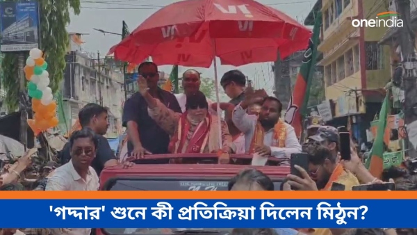 Mithun Chakroborthy Mithun Chakroborthy