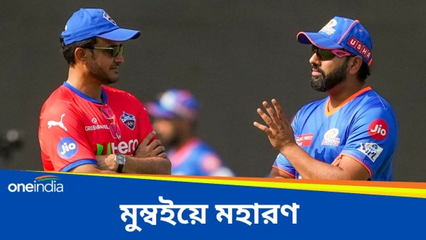 IPL 2024