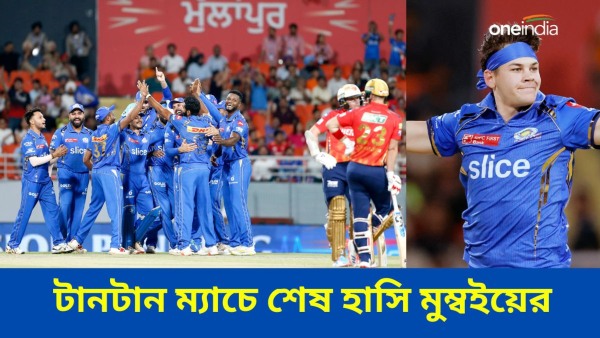 IPL 2024 IPL 2024