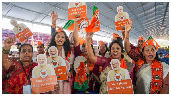 Lok Sabha Election 2024