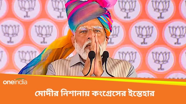 narendra modi narendra modi