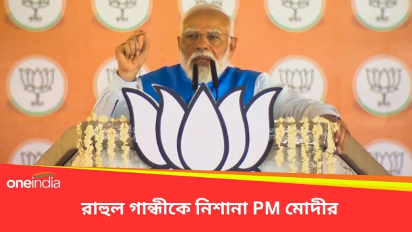 narendra modi narendra modi