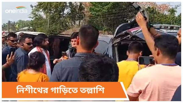 Nisith Pramanik Nisith Pramanik