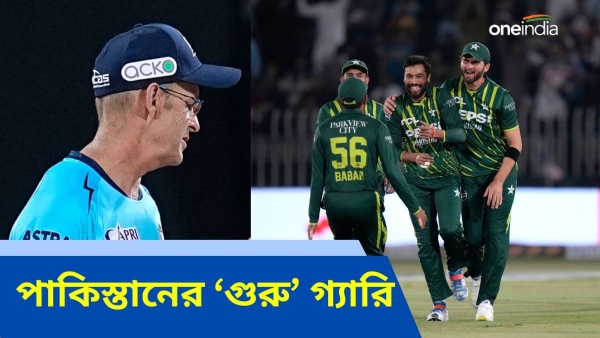 IPL 2024