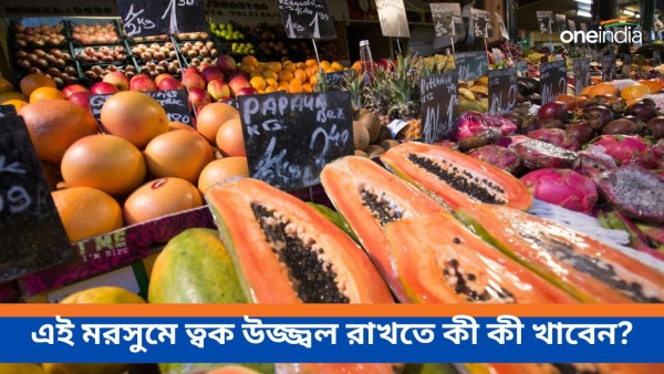 Summer fruits