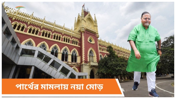 Recruitment Scam Recruitment Scam