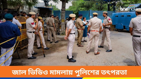 Delhi police Delhi police