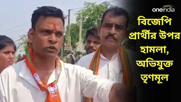 Lok Sabha Election 2024 Lok Sabha Election 2024