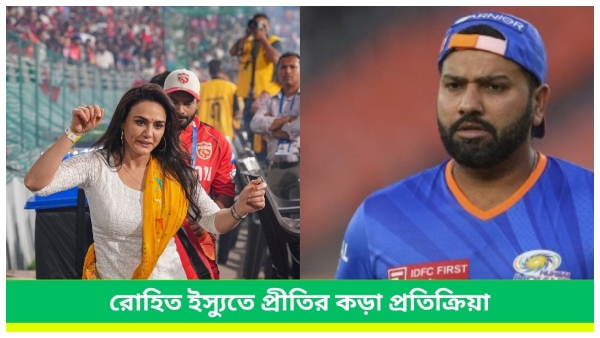 Punjab Kings Punjab Kings