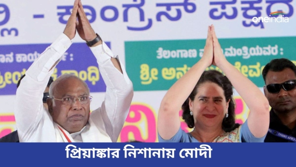 Priyanka Gandhi Priyanka Gandhi