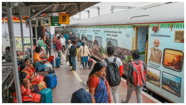 Railway Ministry Recruitment 2024