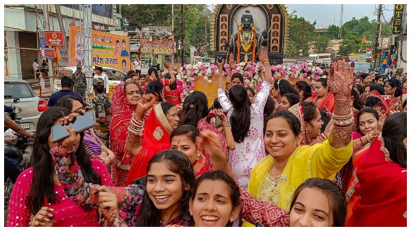 Ram Navami Ram Navami