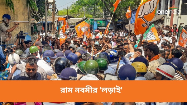 ram navami ram navami