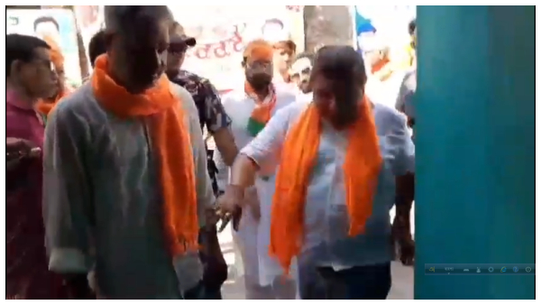 Lok Sabha Election 2024 Lok Sabha Election 2024