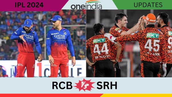 IPL 2024 RCB vs SRH Updates IPL 2024 RCB vs SRH Updates