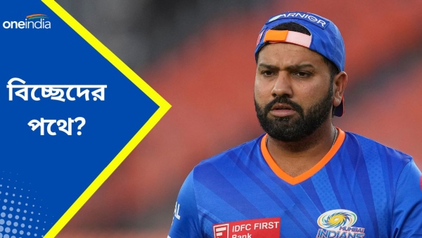 IPL 2024