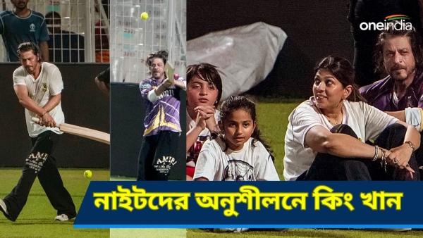IPL 2024 IPL 2024
