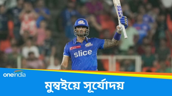 IPL 2024