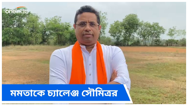 Soumitra Khan Soumitra Khan