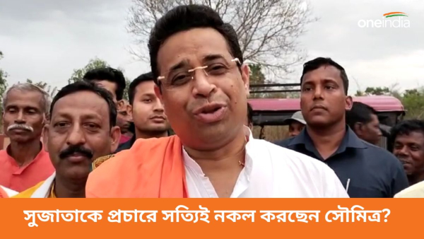 Soumitra Khan Soumitra Khan